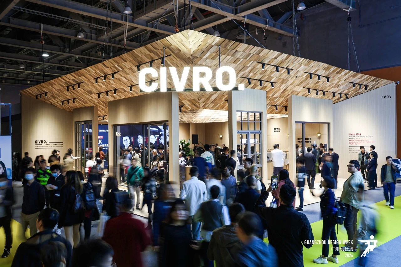 2026广州设计周（广州装饰岩板展）与您“幸福”共赴设计大展