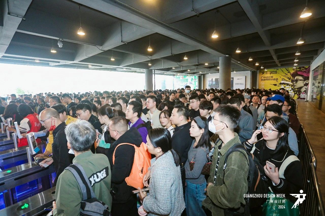 2026广州设计周（广州艺术涂料展）与您“幸福”共赴设计大展