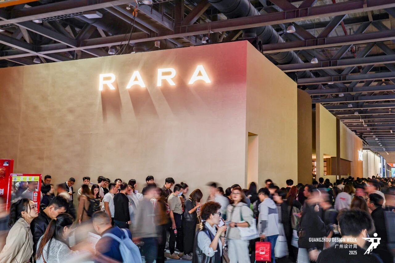 2026广州设计周（国际设计展）精彩设计大展