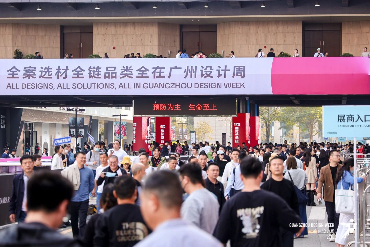 2026广州设计周（广州高定地毯展）精彩设计大展